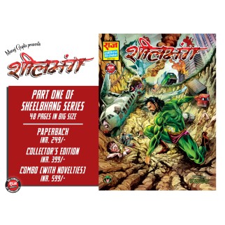 SHEELBHANG COMBO OF PB & CE 